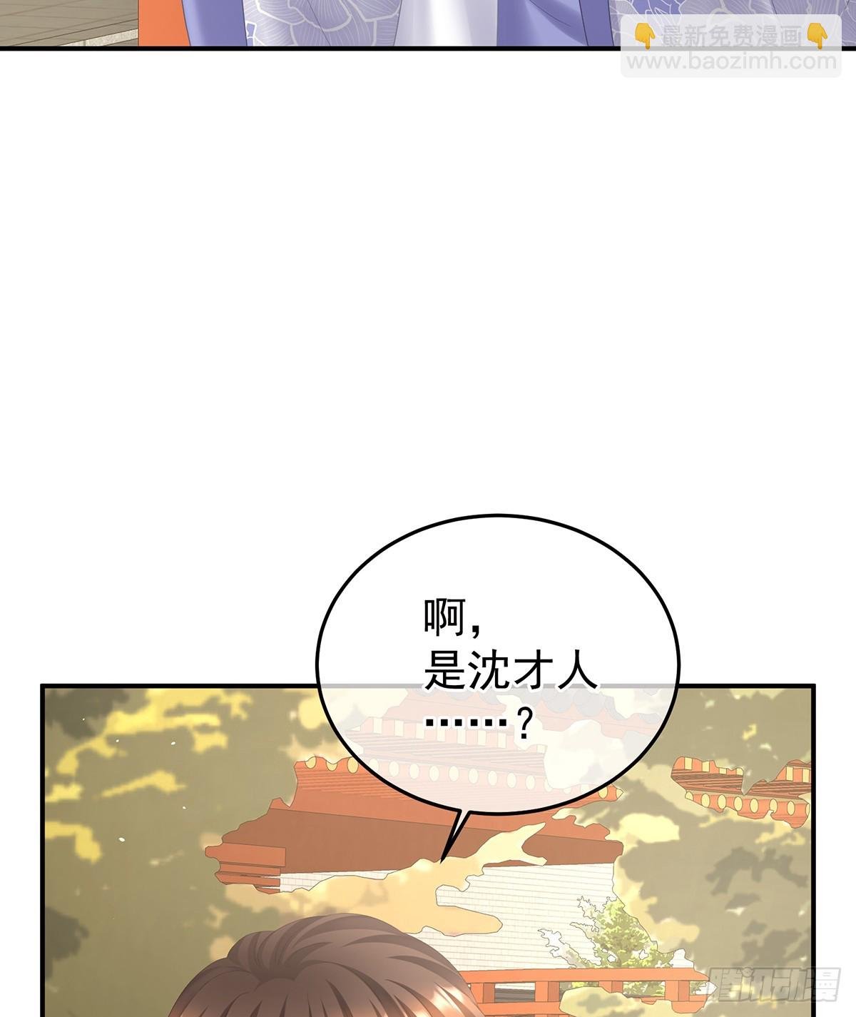 爱屋及乌