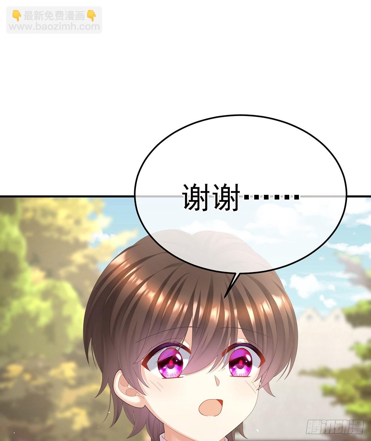爱屋及乌