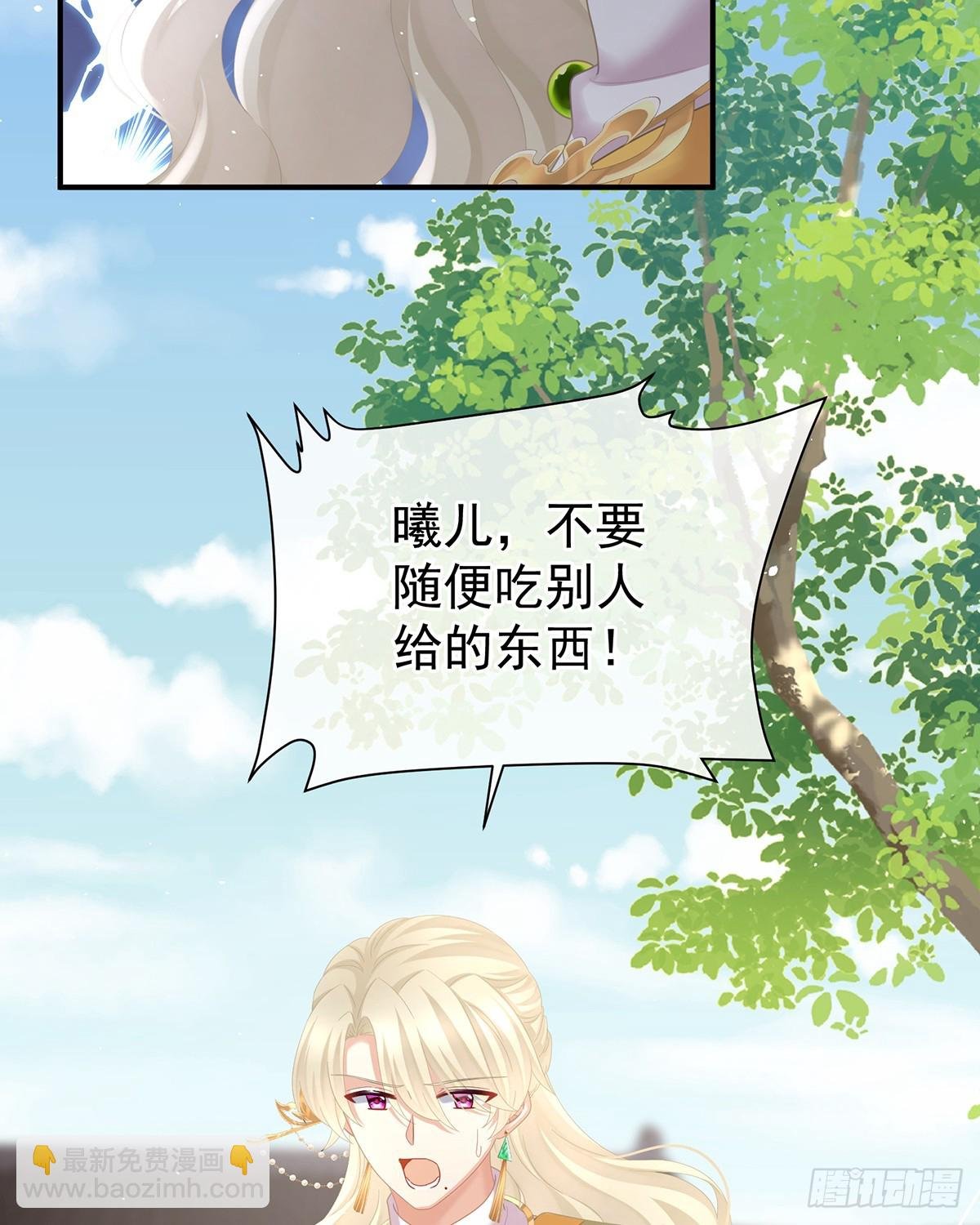 爱屋及乌