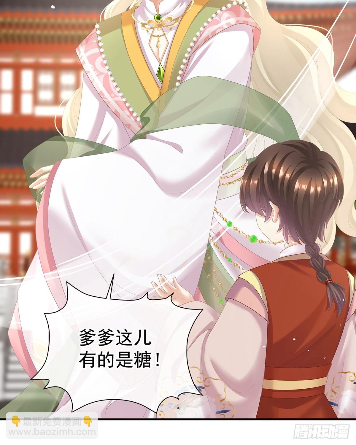 爱屋及乌