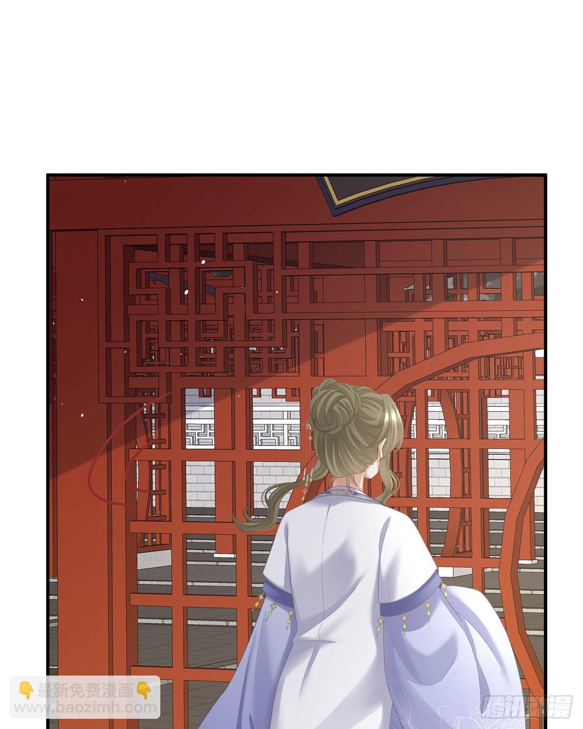 爱屋及乌