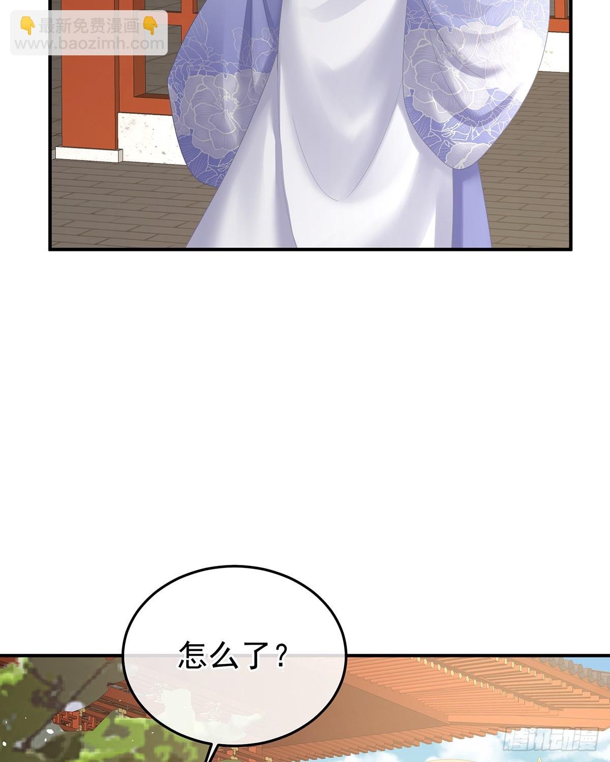 爱屋及乌