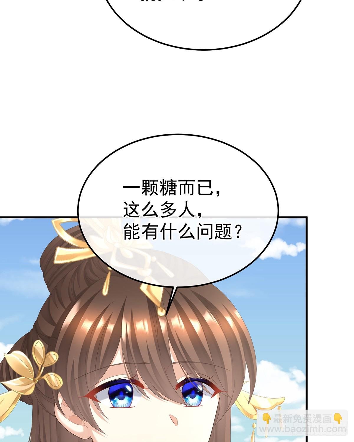爱屋及乌