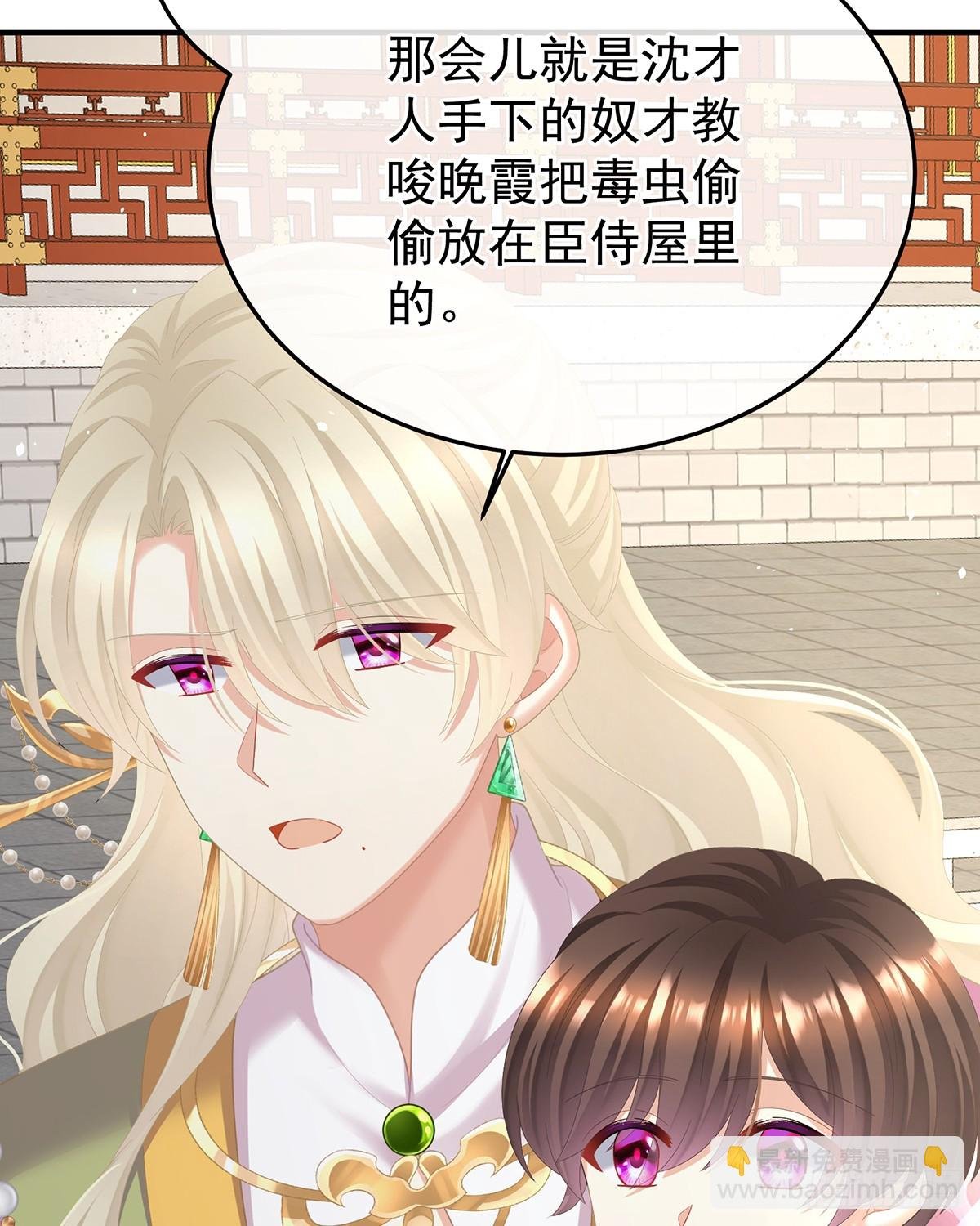 爱屋及乌