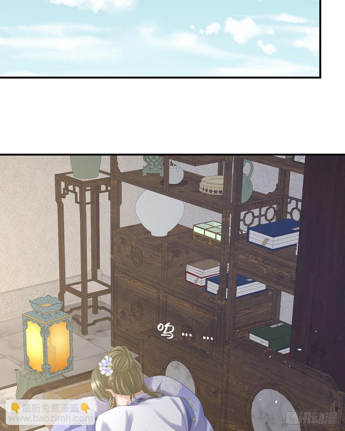爱屋及乌