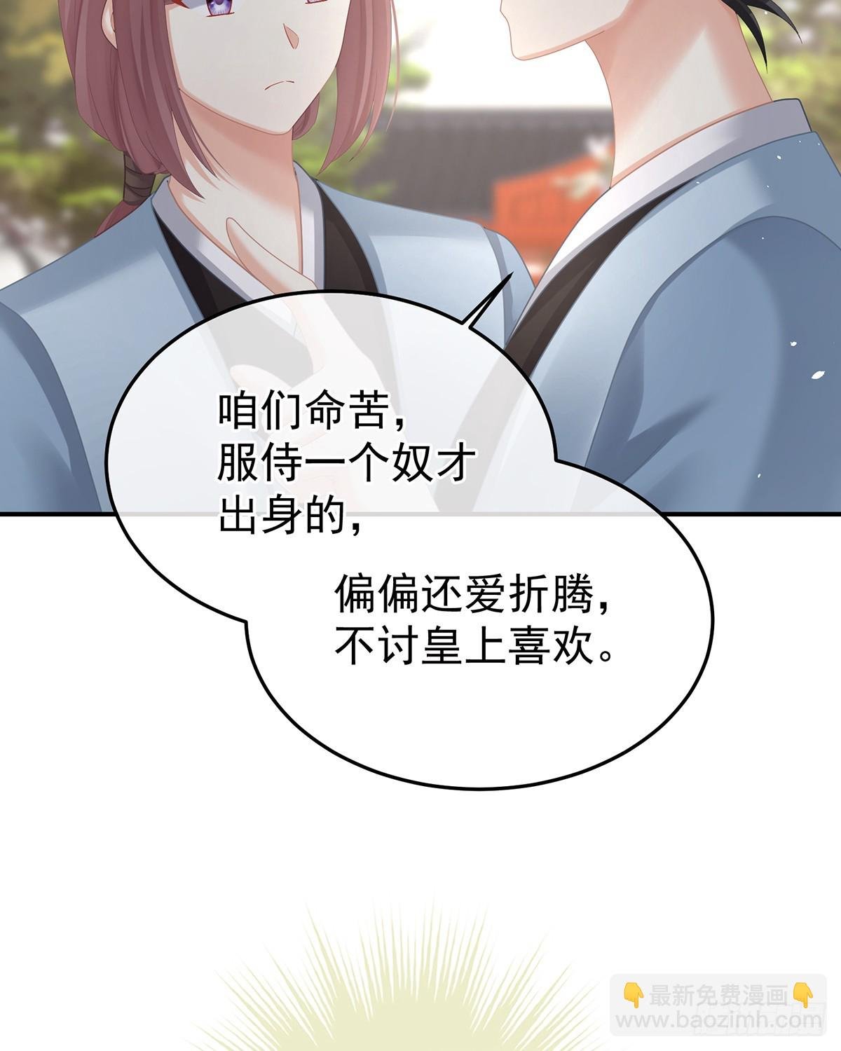 爱屋及乌