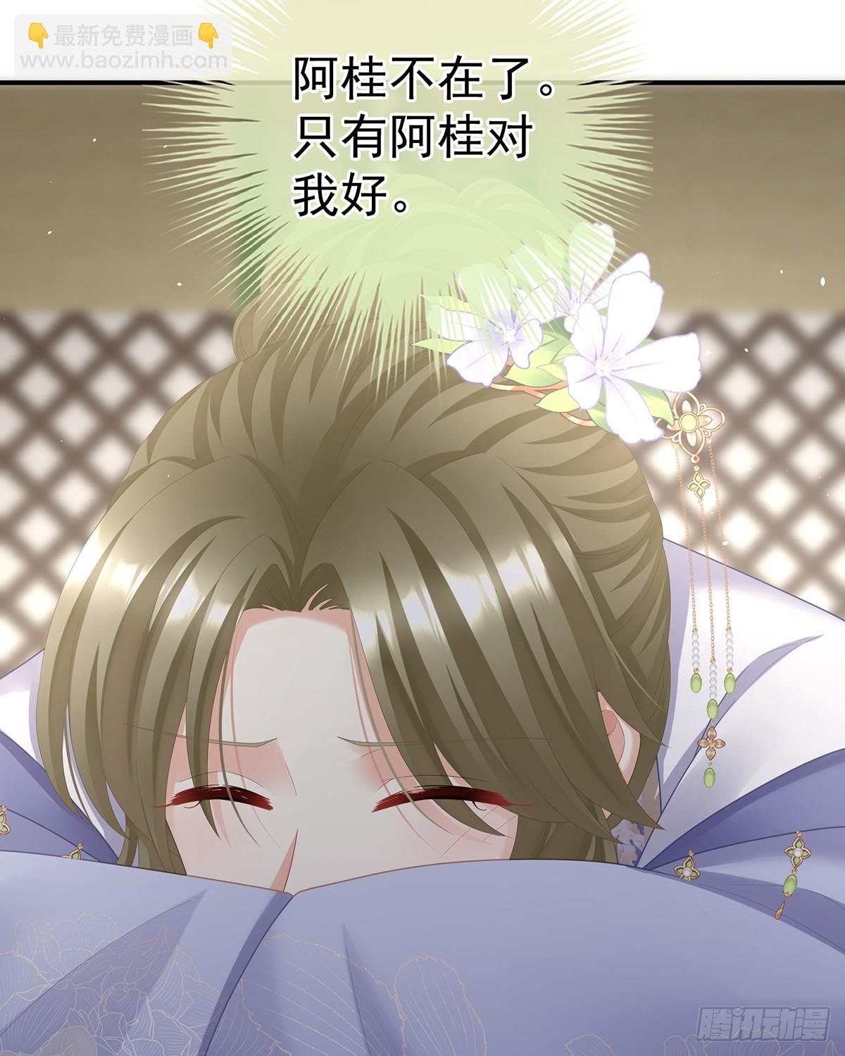 爱屋及乌