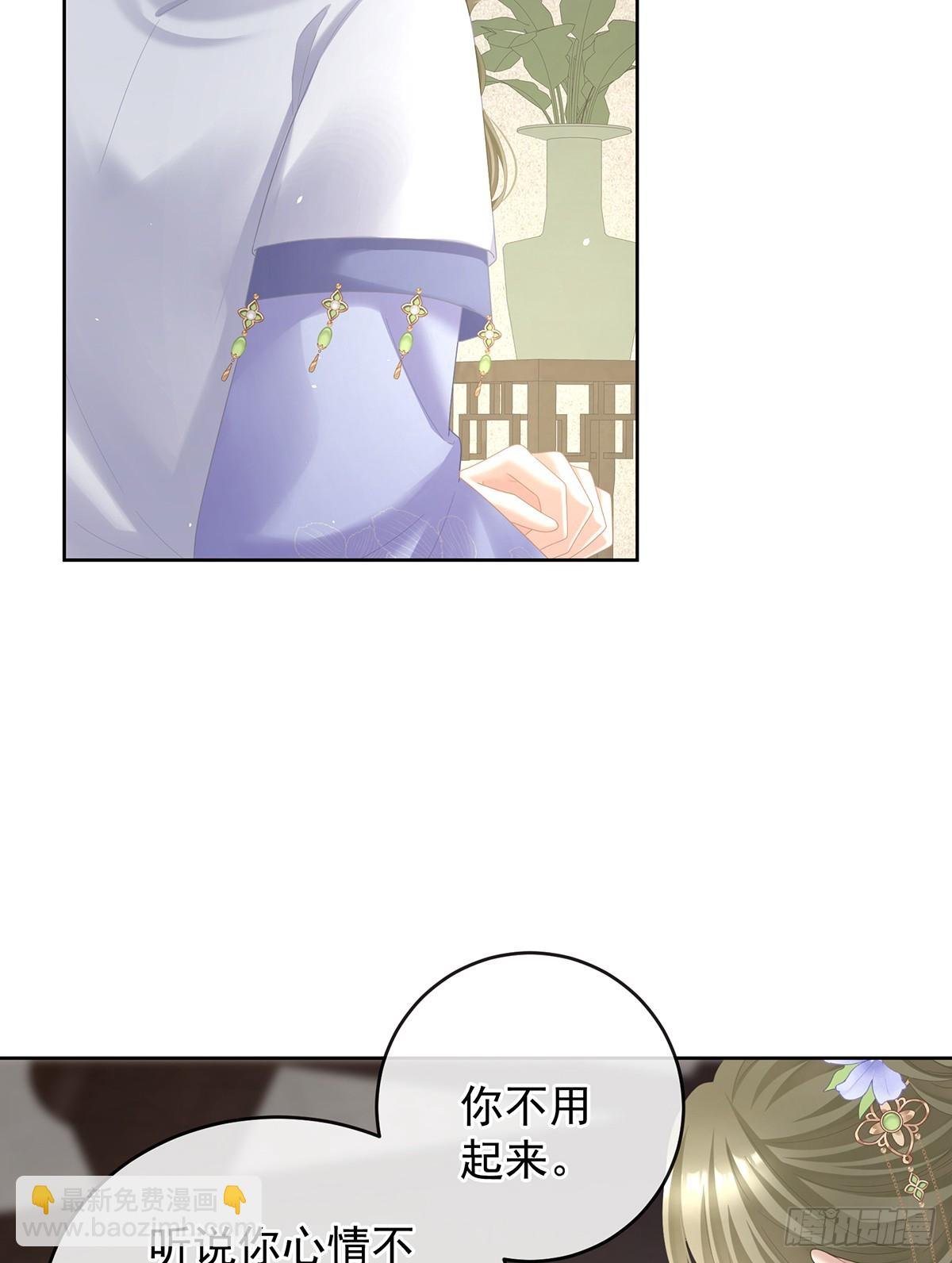 爱屋及乌