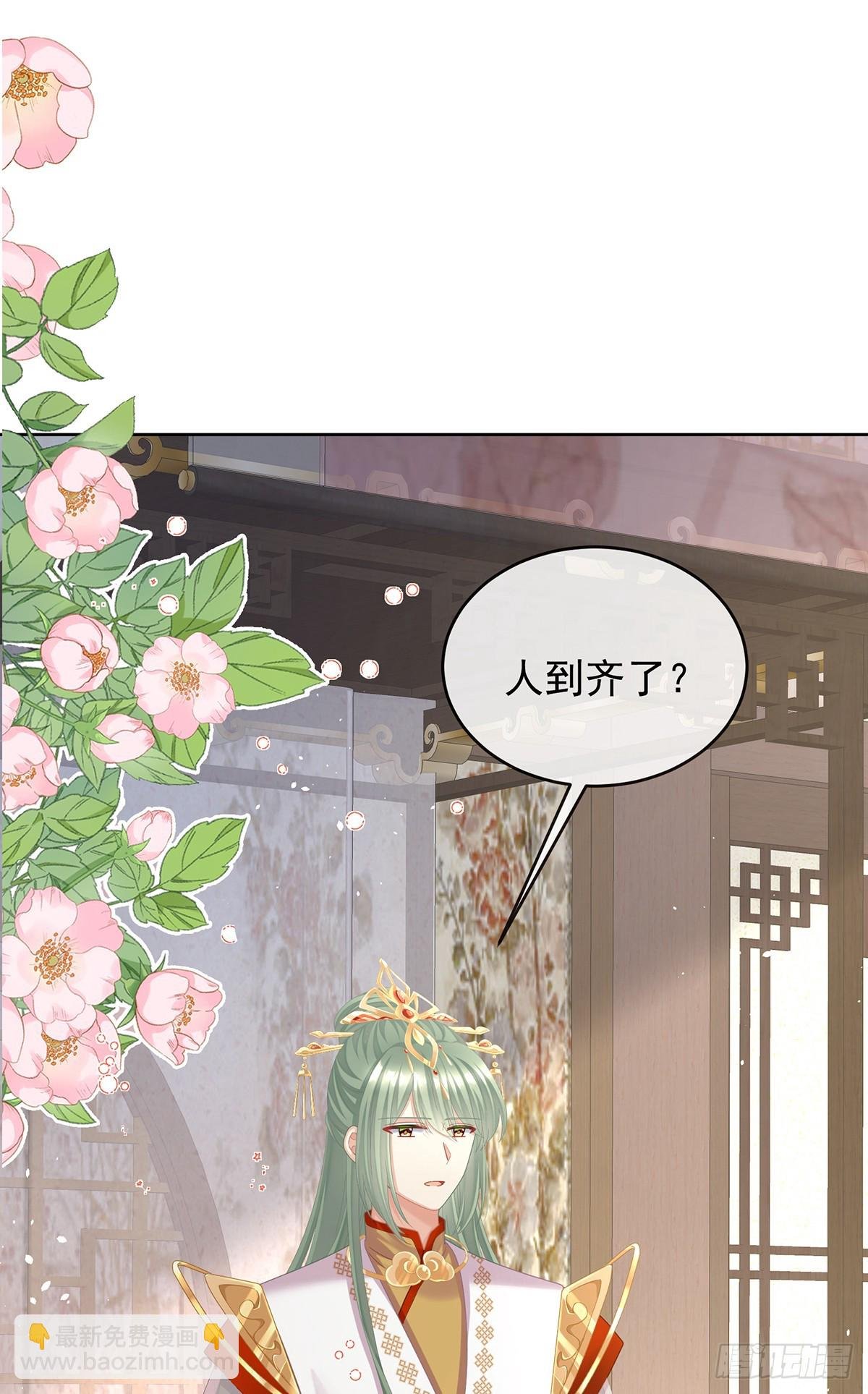 当他习惯了逃避