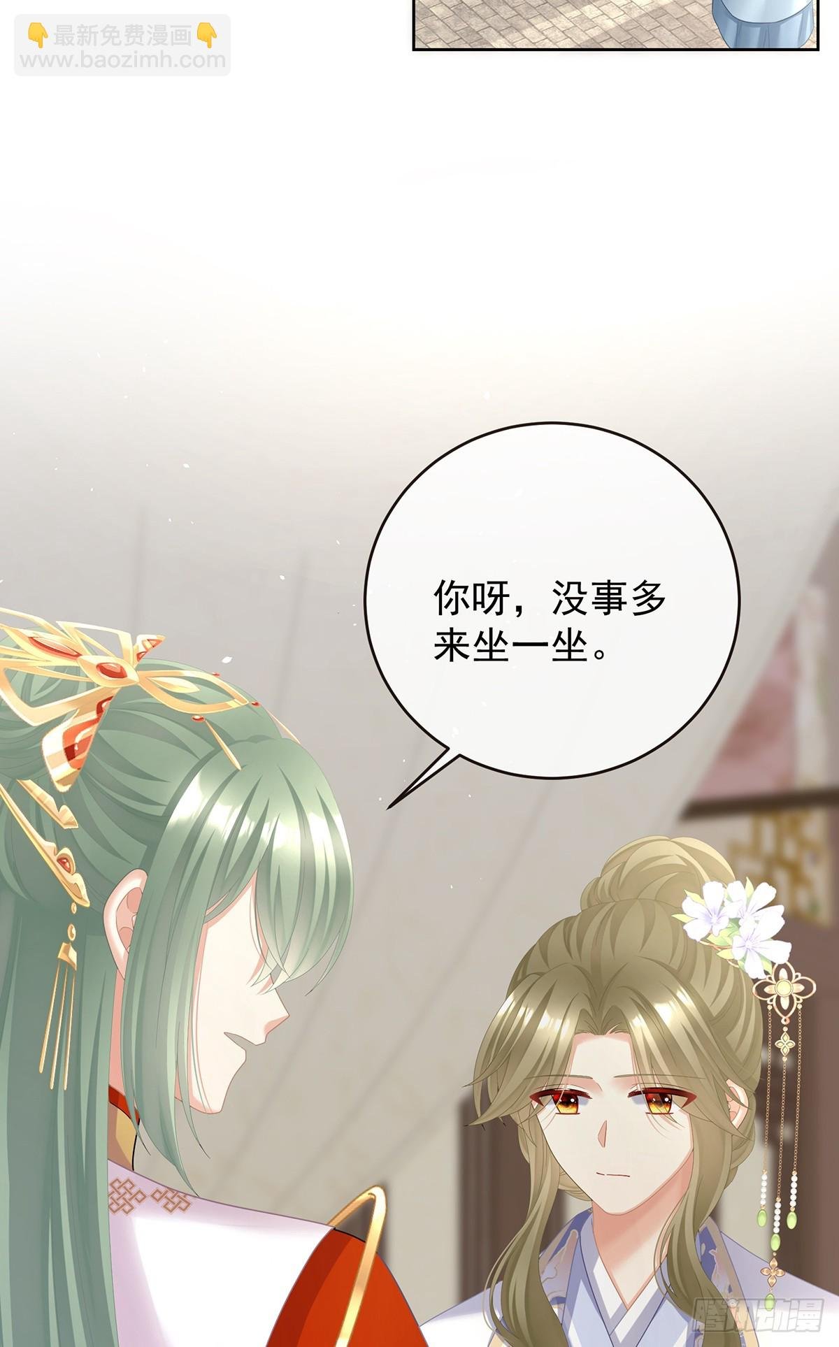 当他习惯了逃避