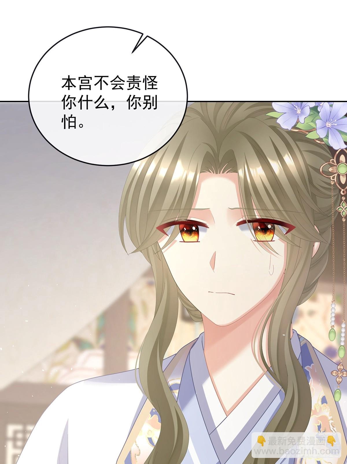 当他习惯了逃避