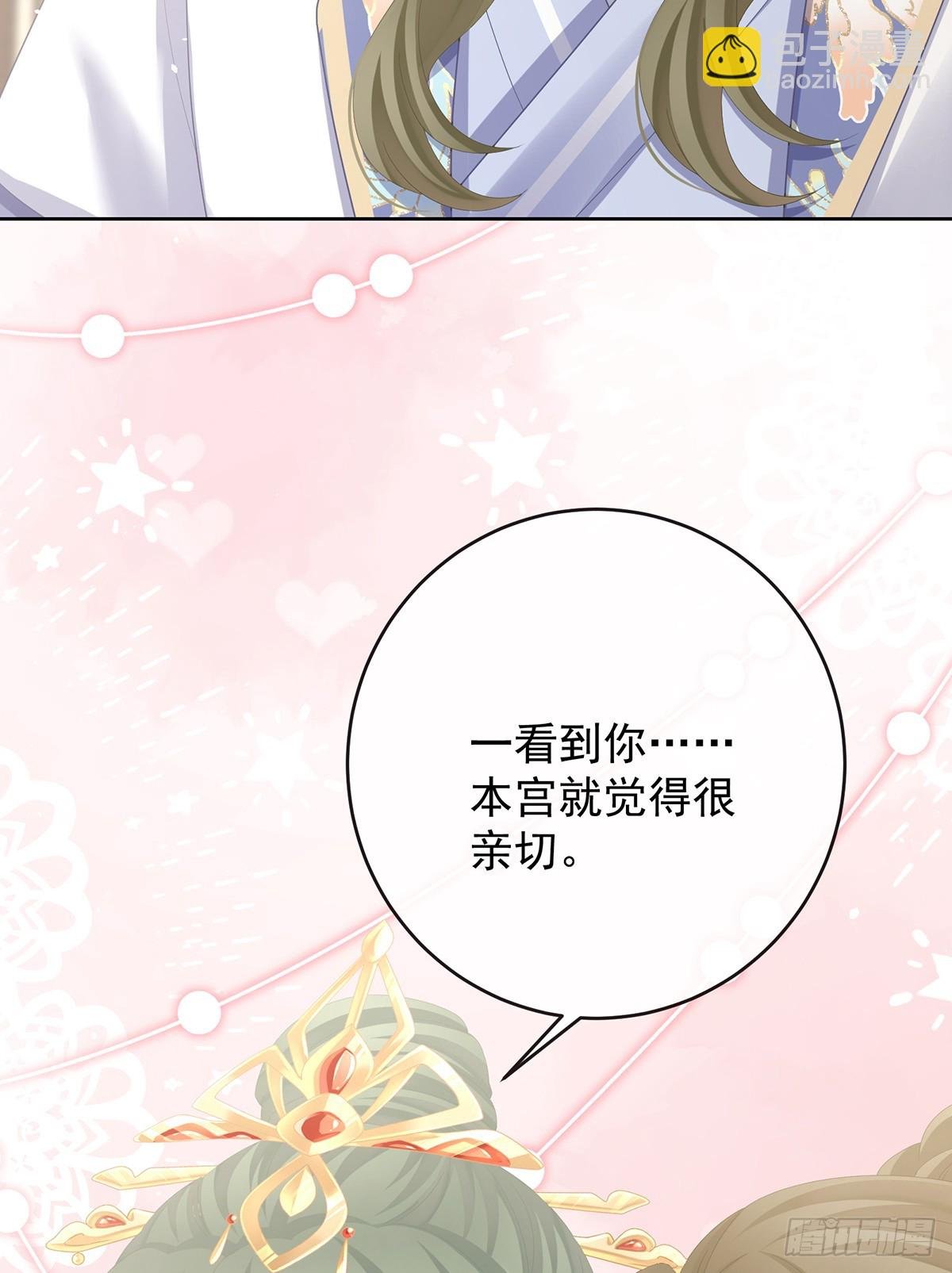 当他习惯了逃避