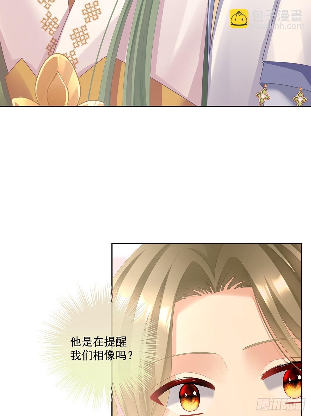 当他习惯了逃避