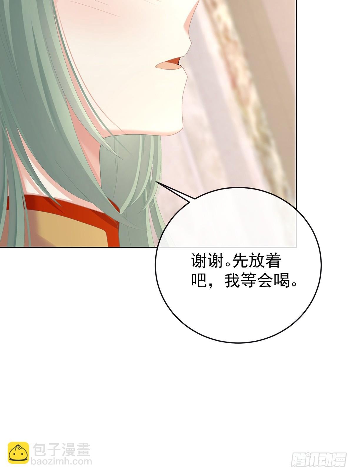 当他习惯了逃避