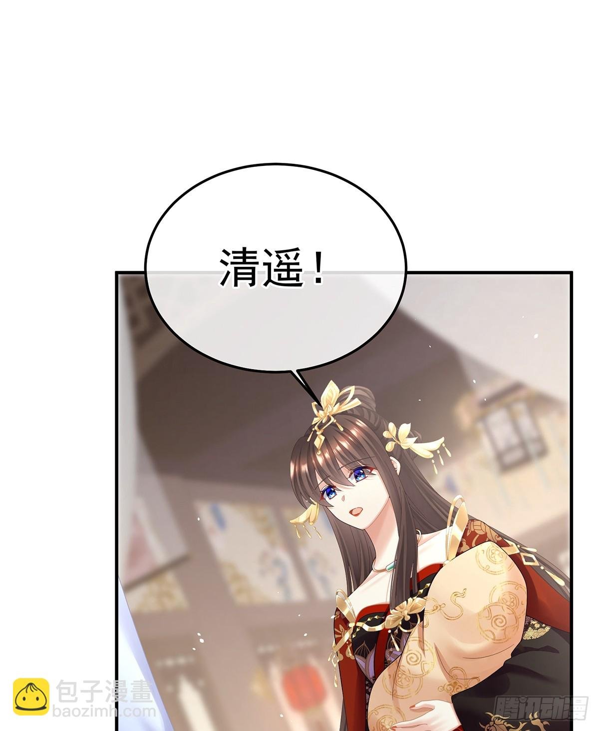 当他习惯了逃避