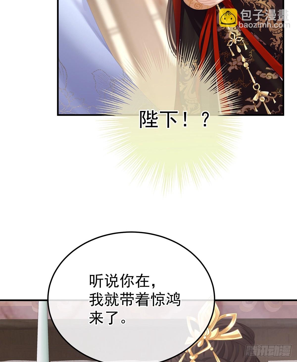 当他习惯了逃避