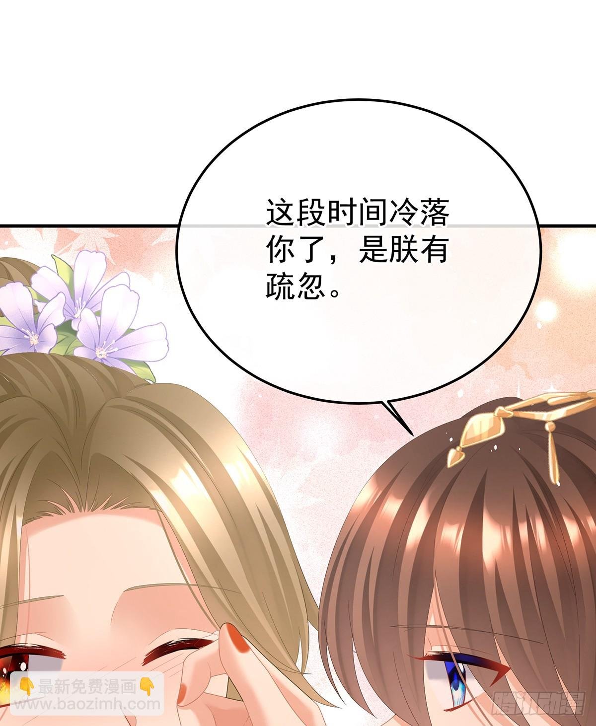 当他习惯了逃避
