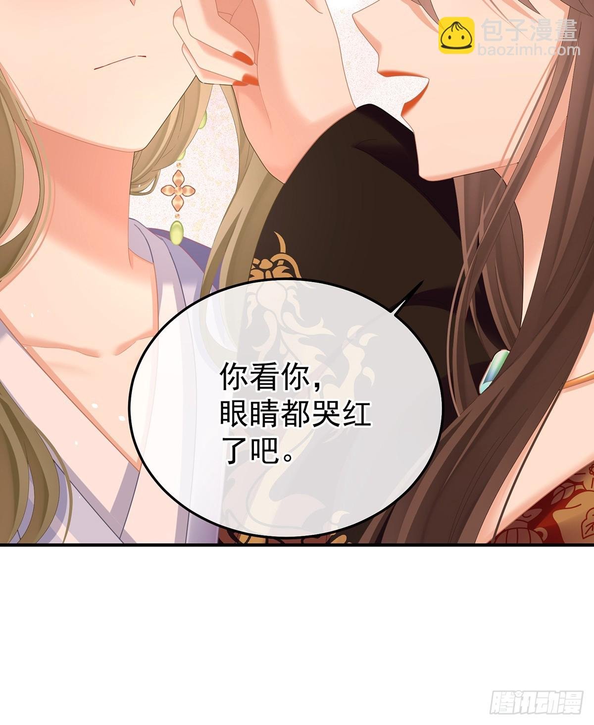 当他习惯了逃避