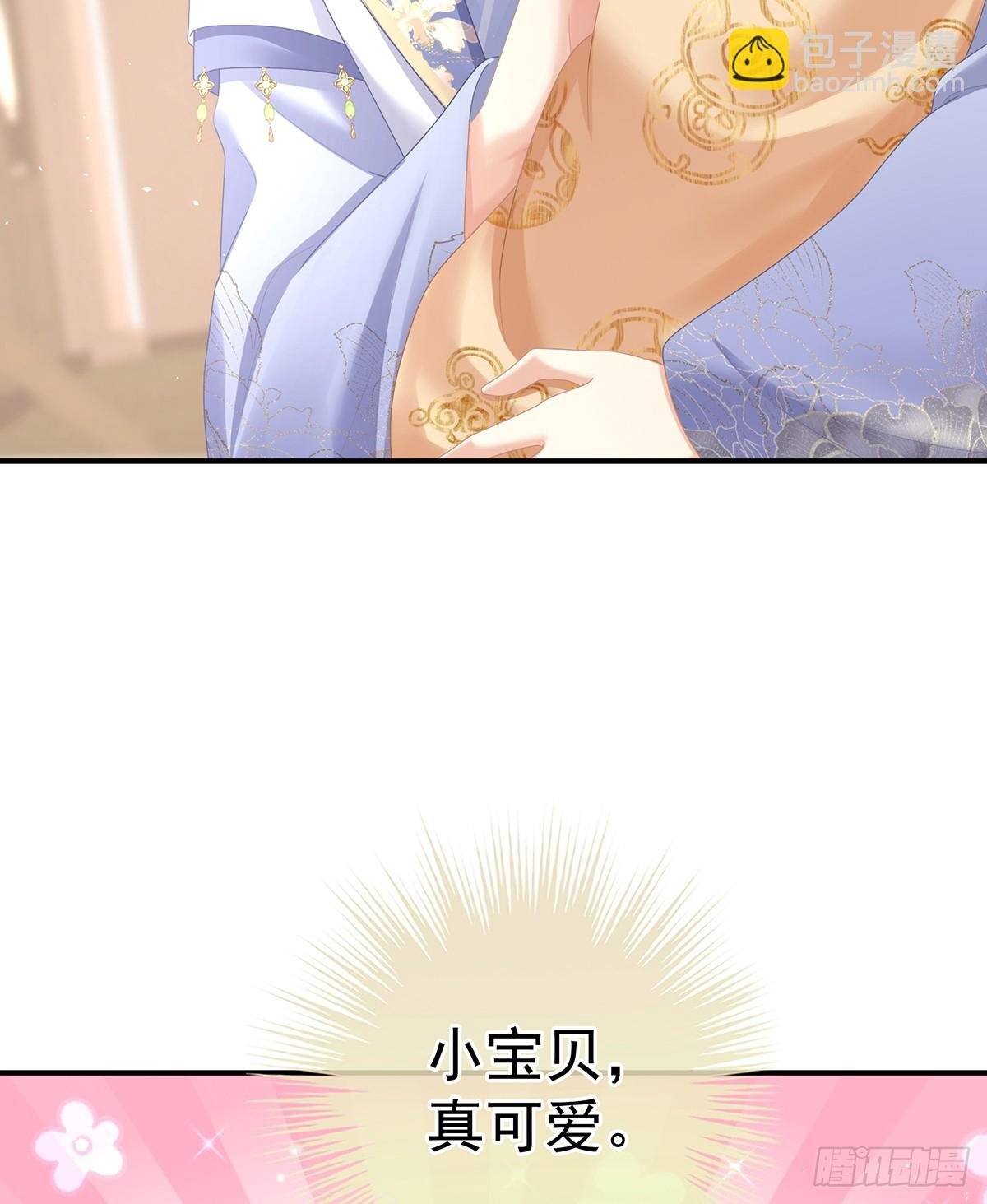 当他习惯了逃避