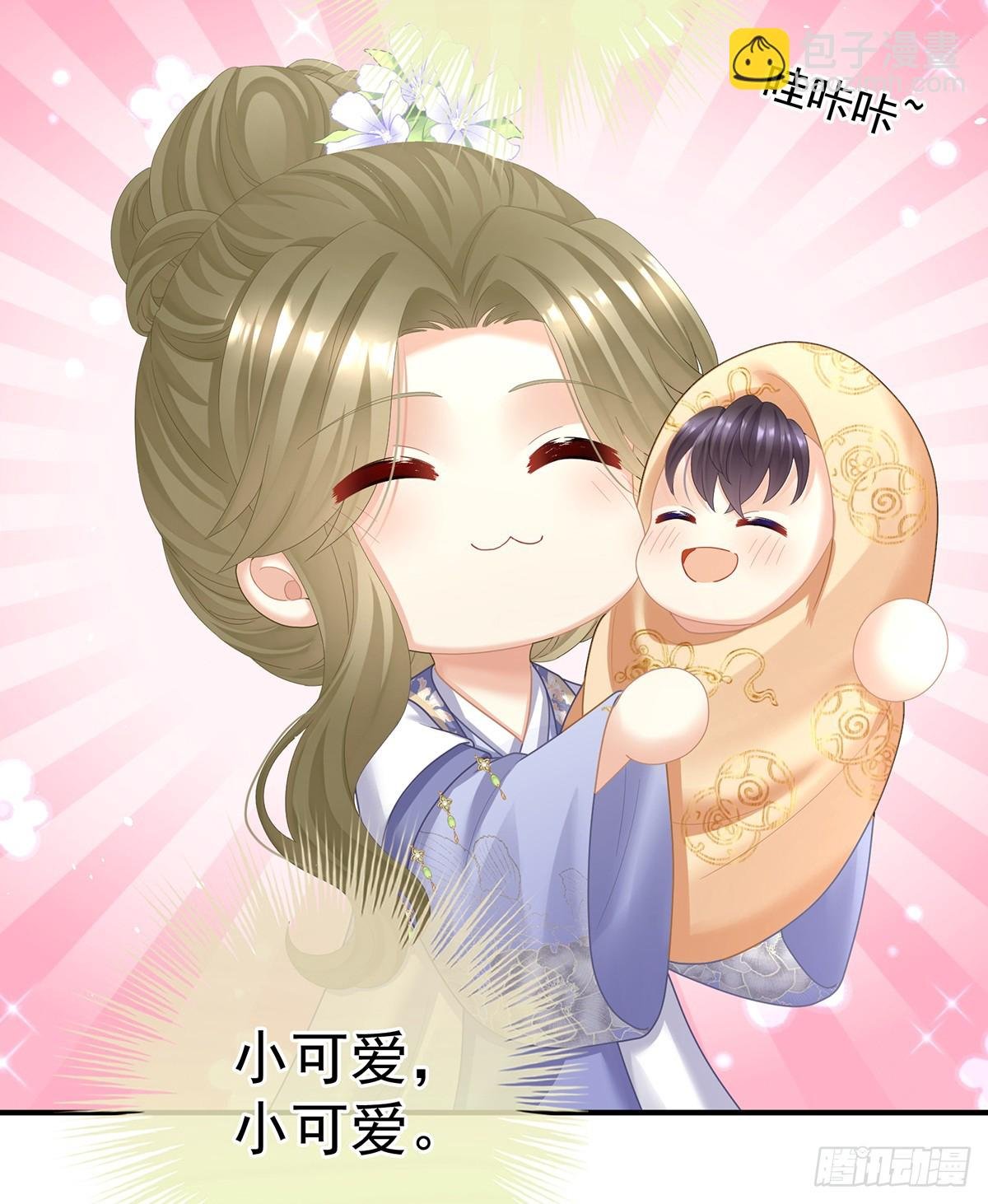 当他习惯了逃避