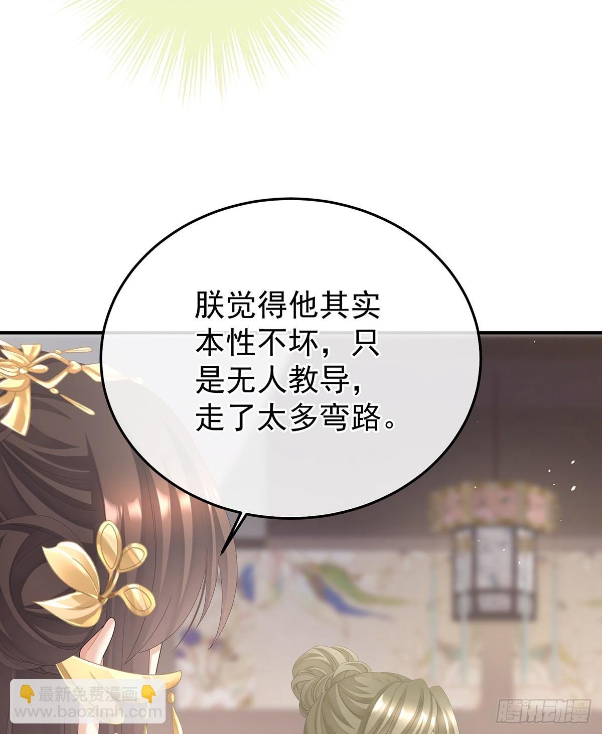 当他习惯了逃避