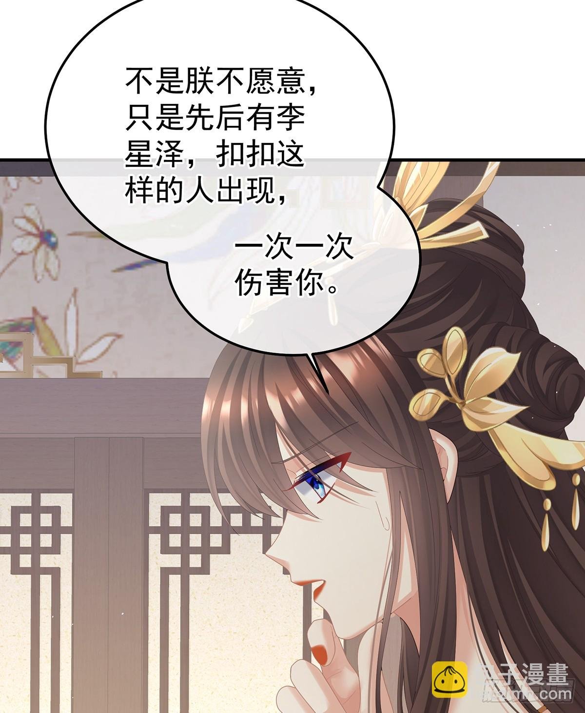 当他习惯了逃避