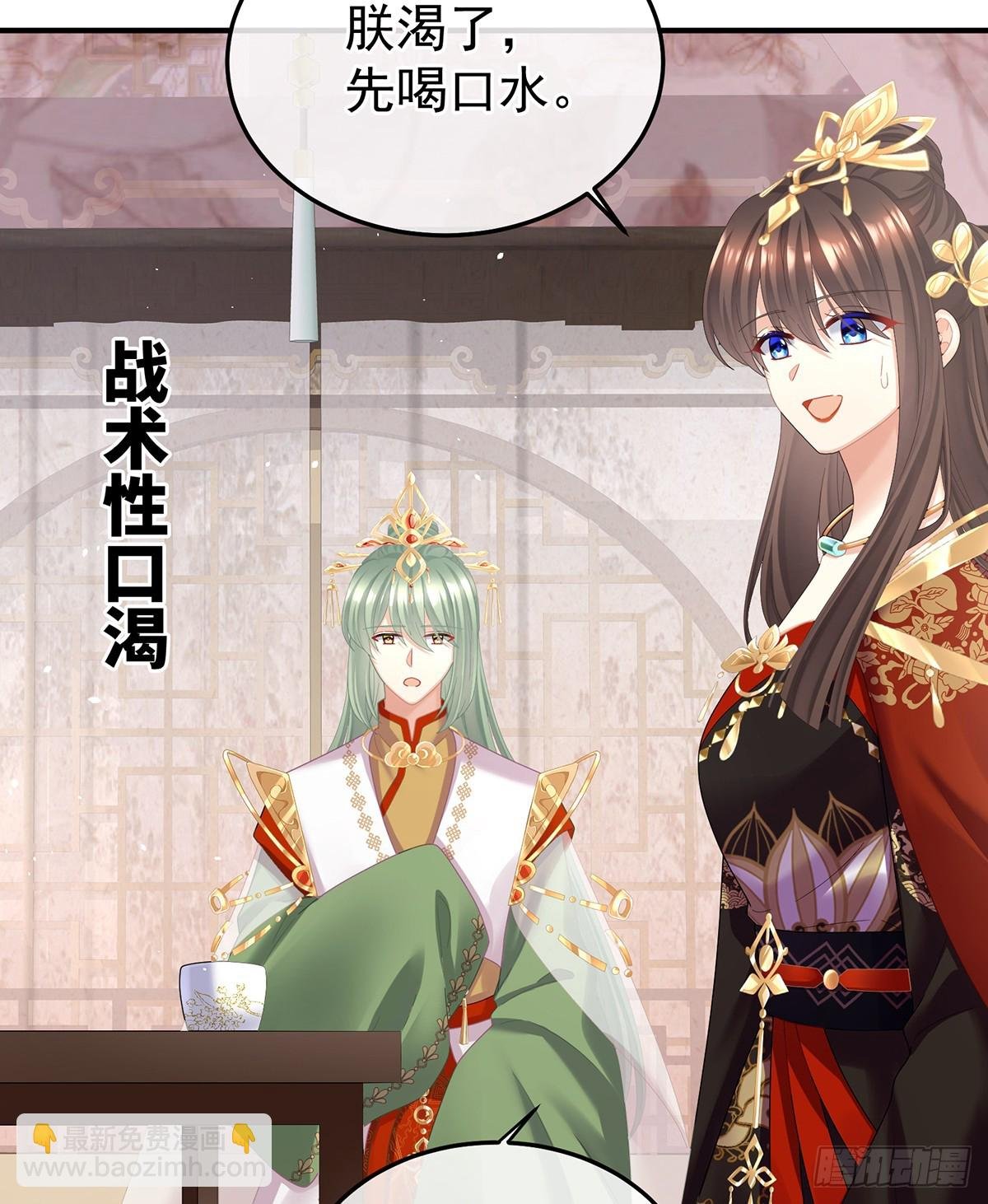 当他习惯了逃避