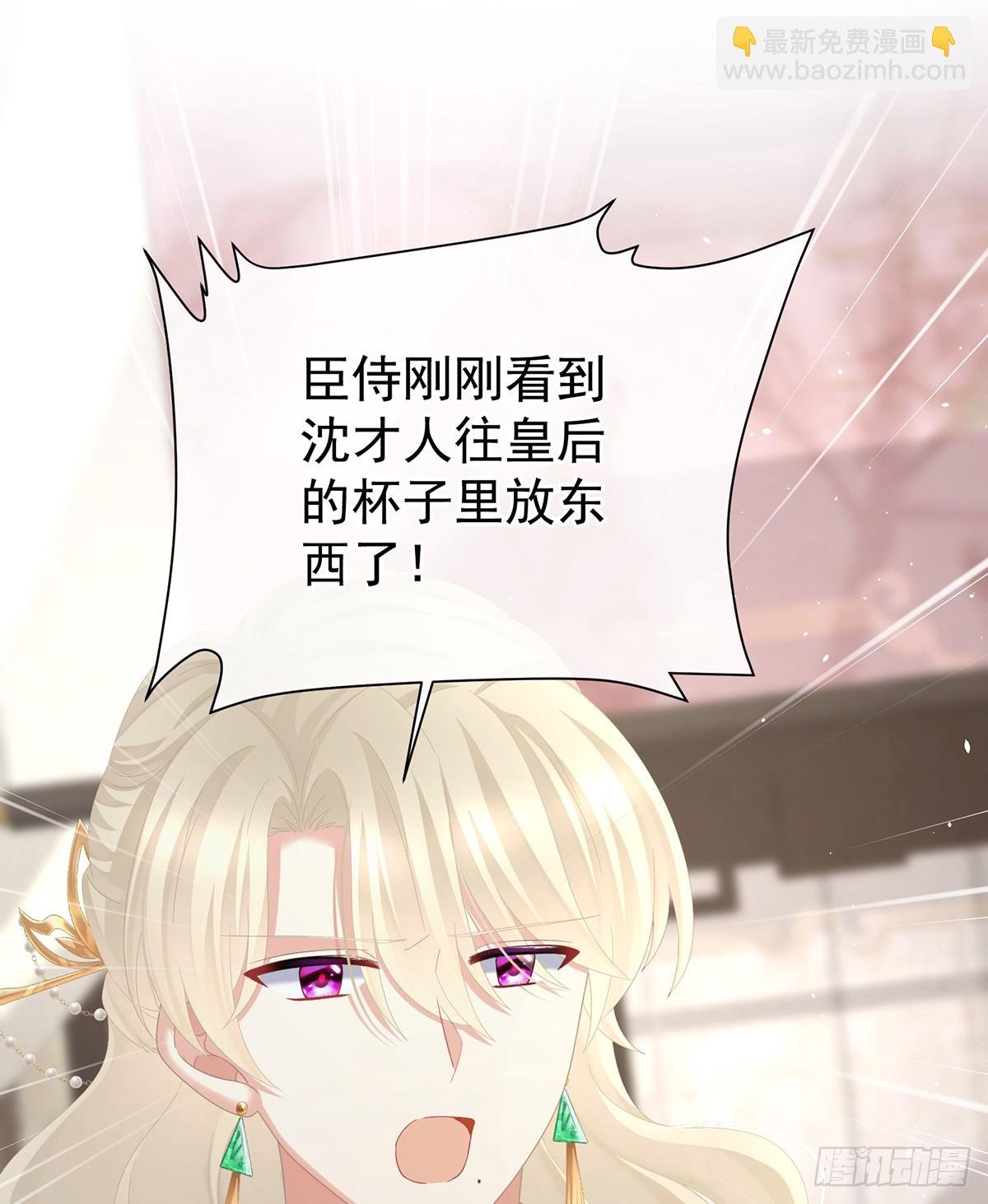 当他习惯了逃避