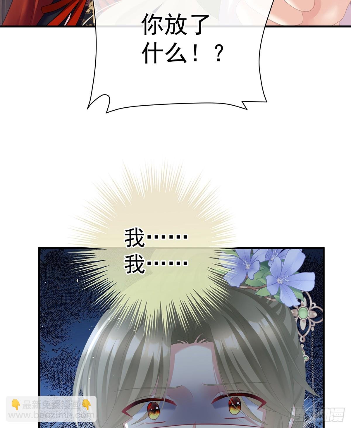 当他习惯了逃避