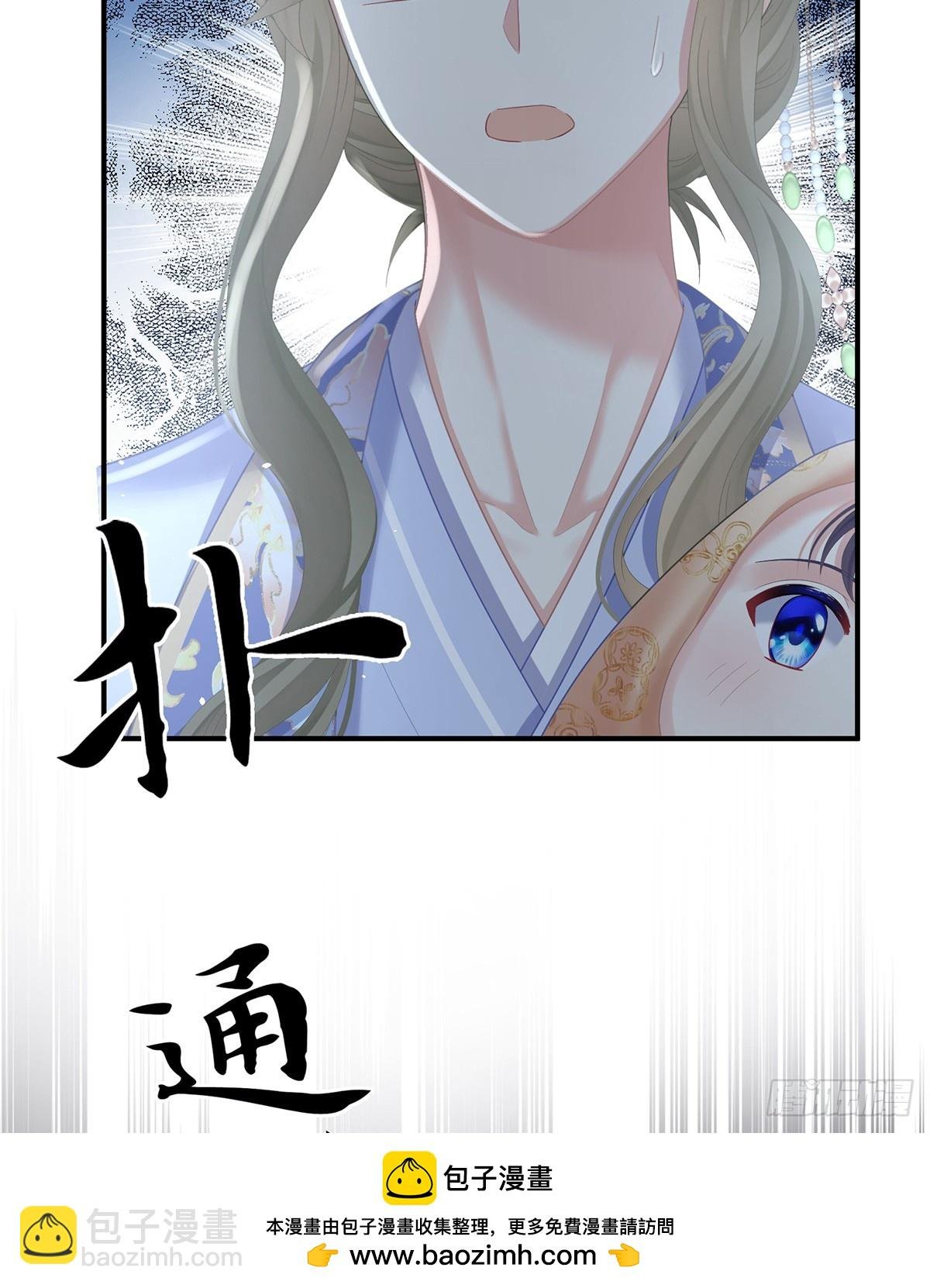 当他习惯了逃避