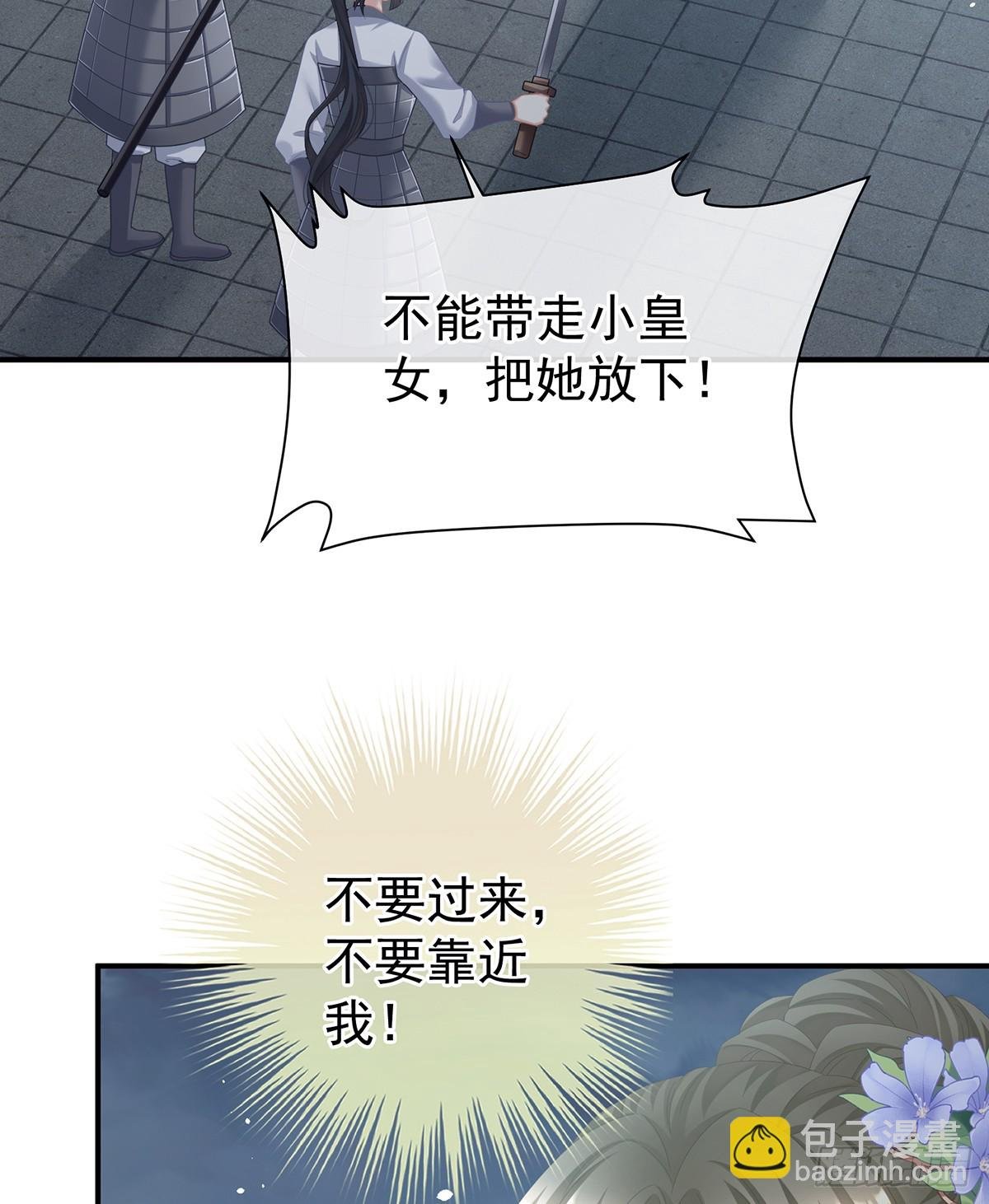 如此难言