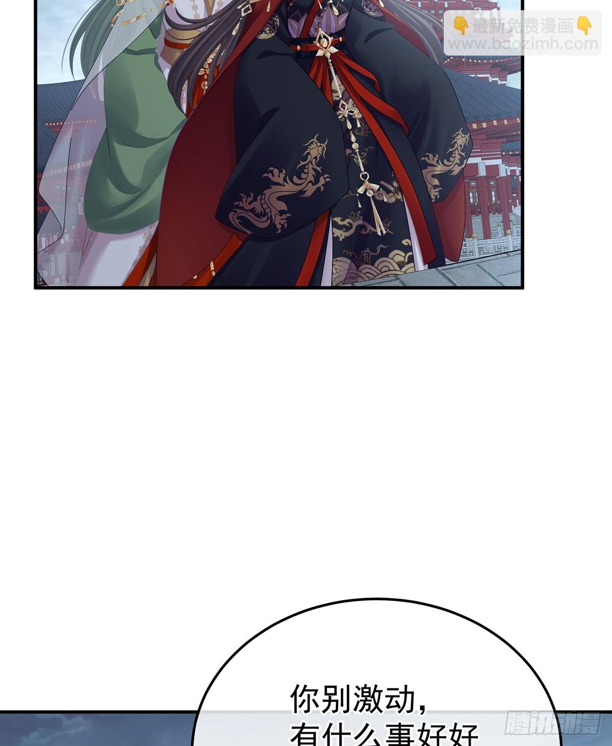 如此难言