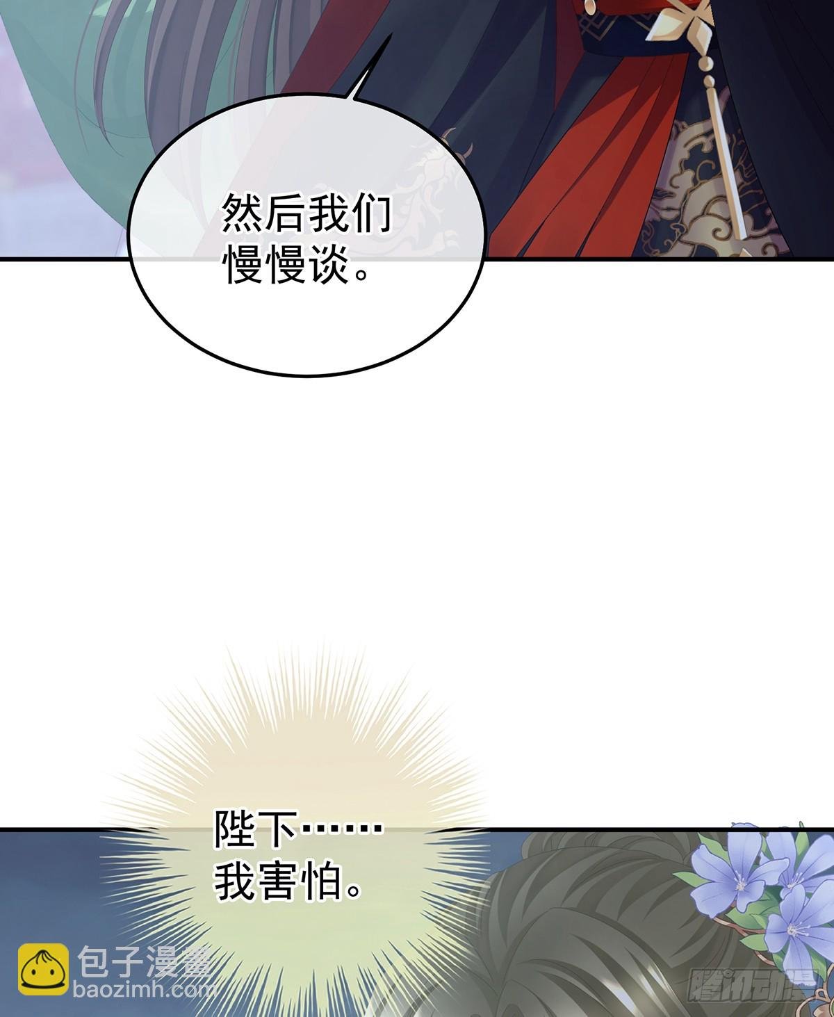 如此难言