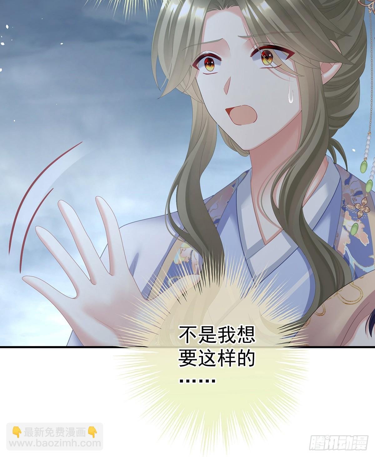 如此难言