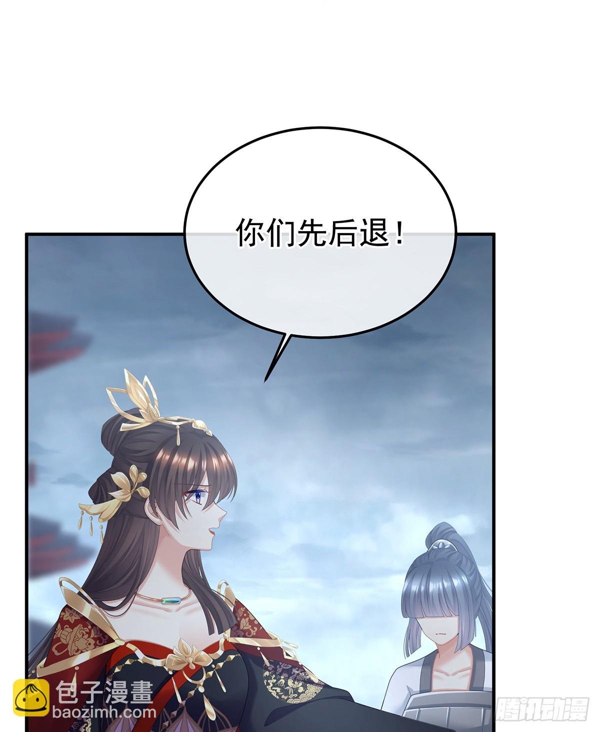 如此难言