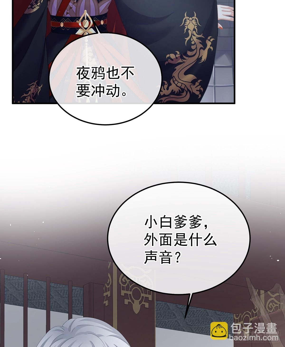 如此难言
