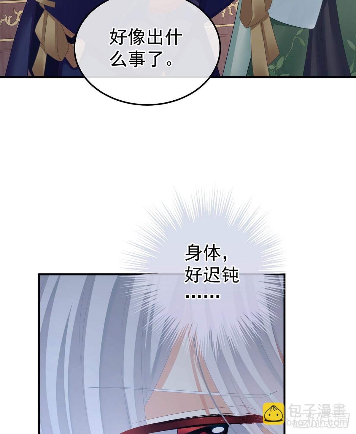 如此难言