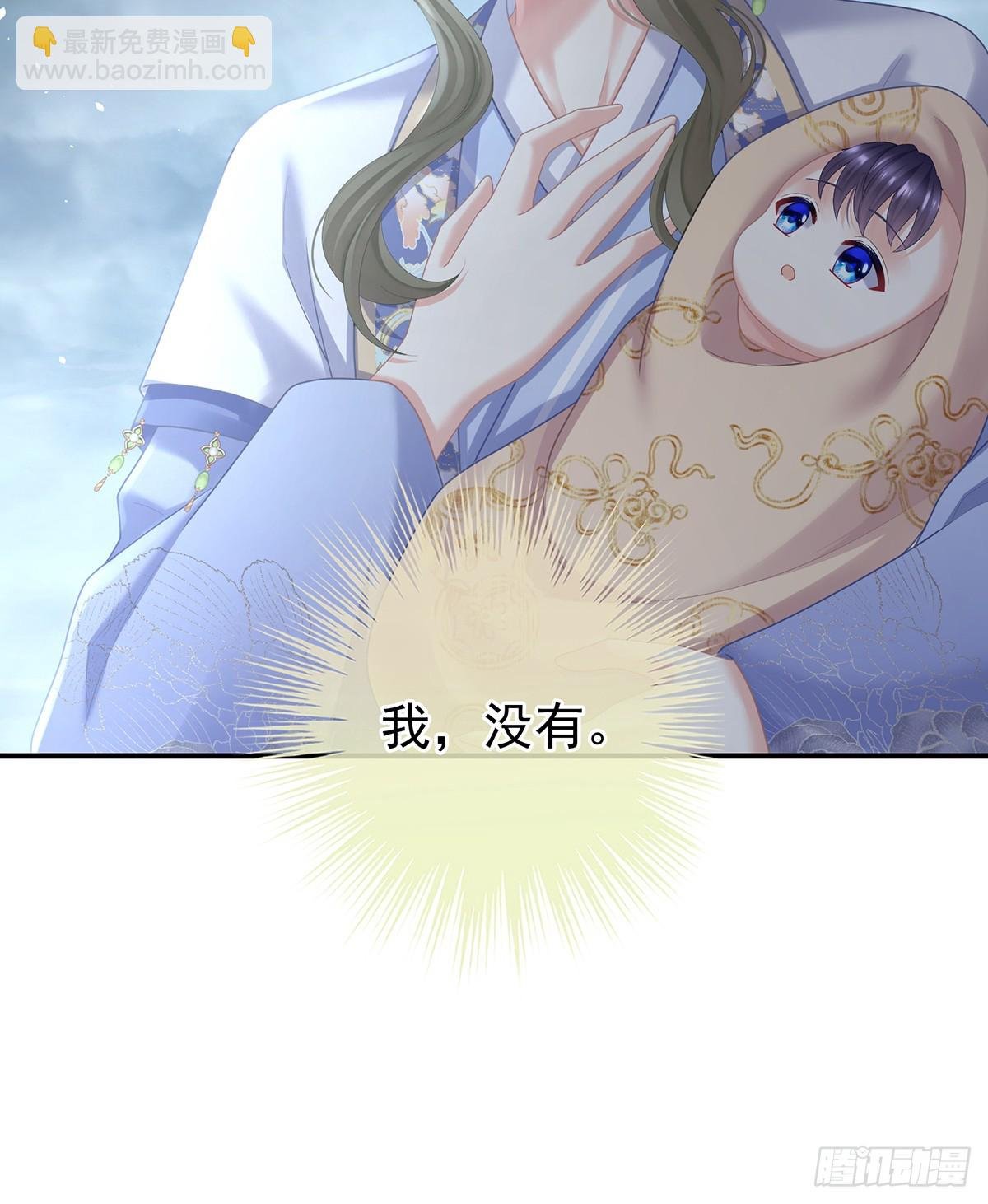 如此难言