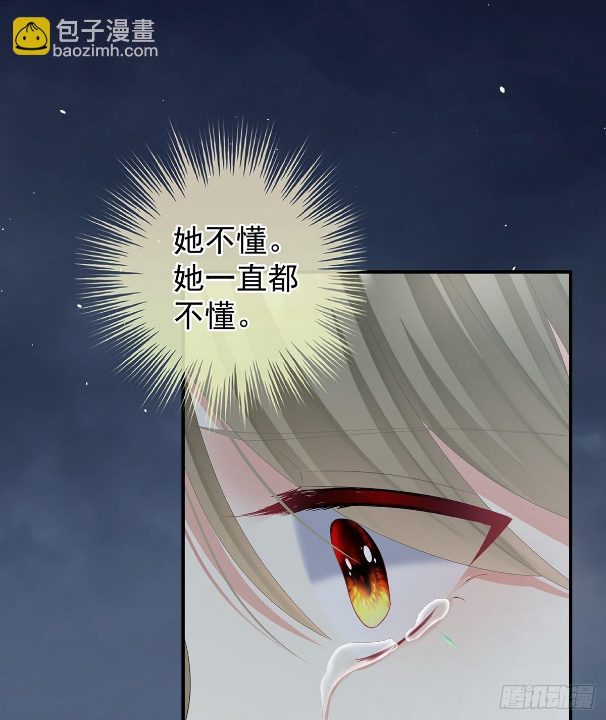 如此难言