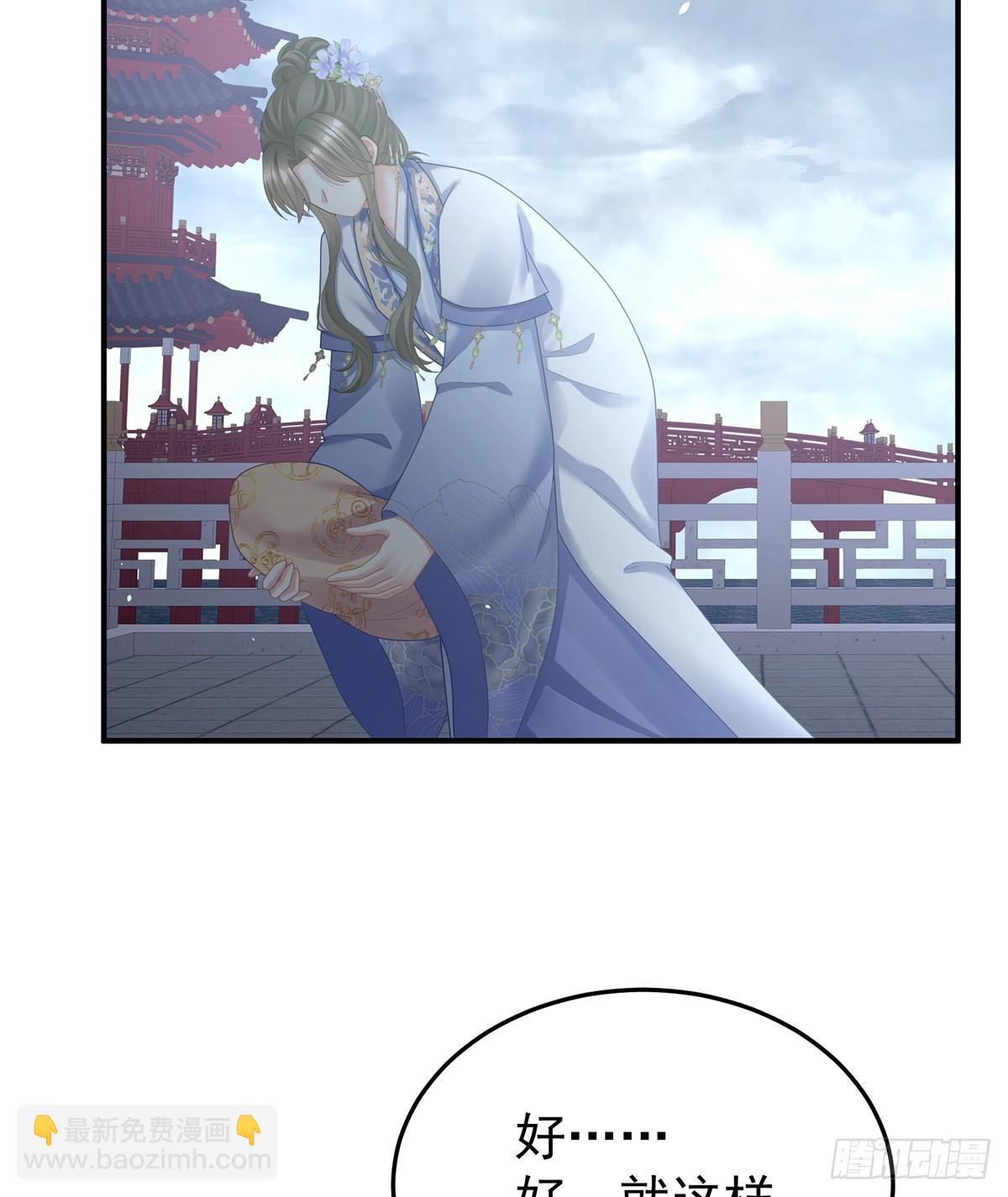 如此难言