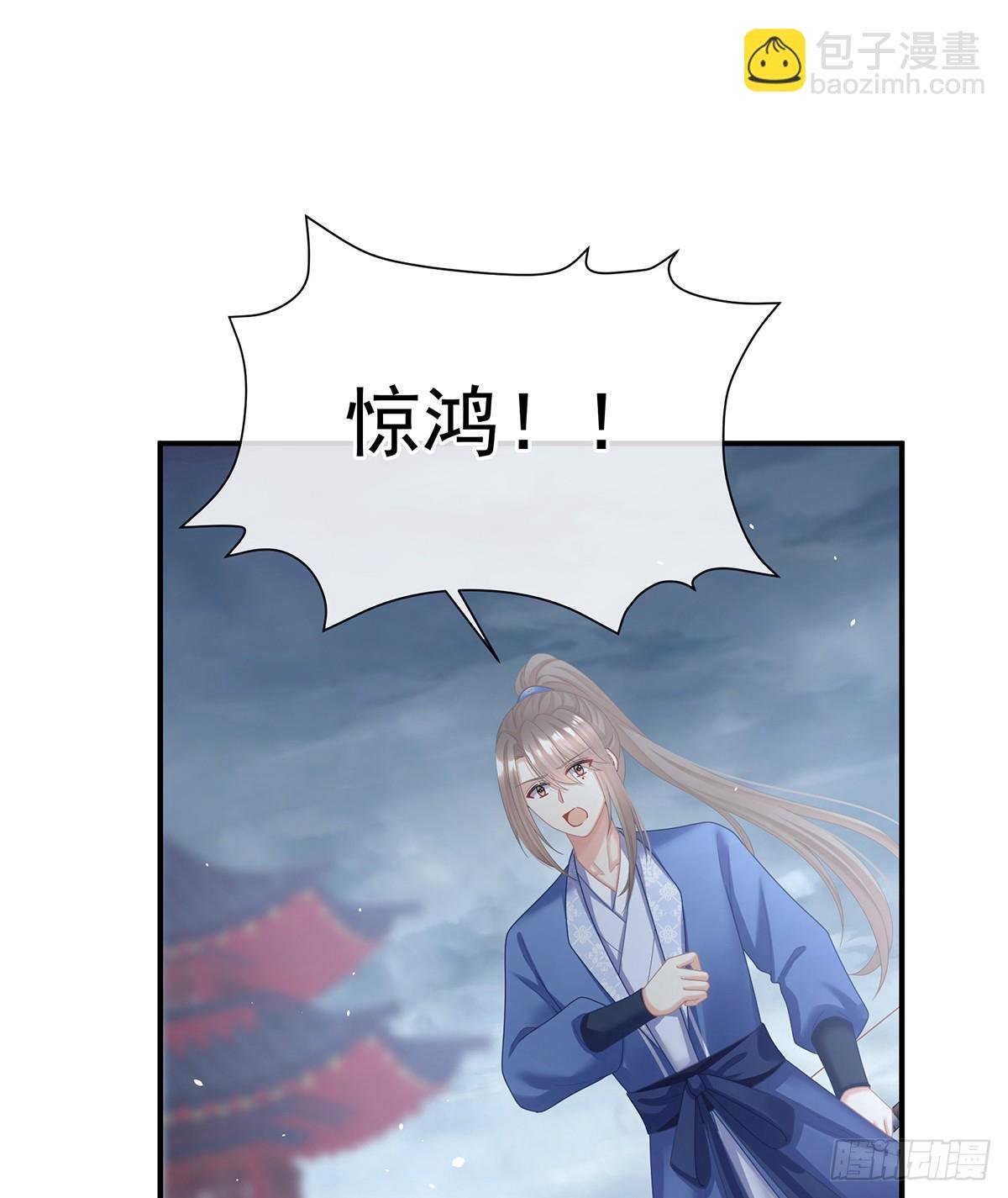 如此难言