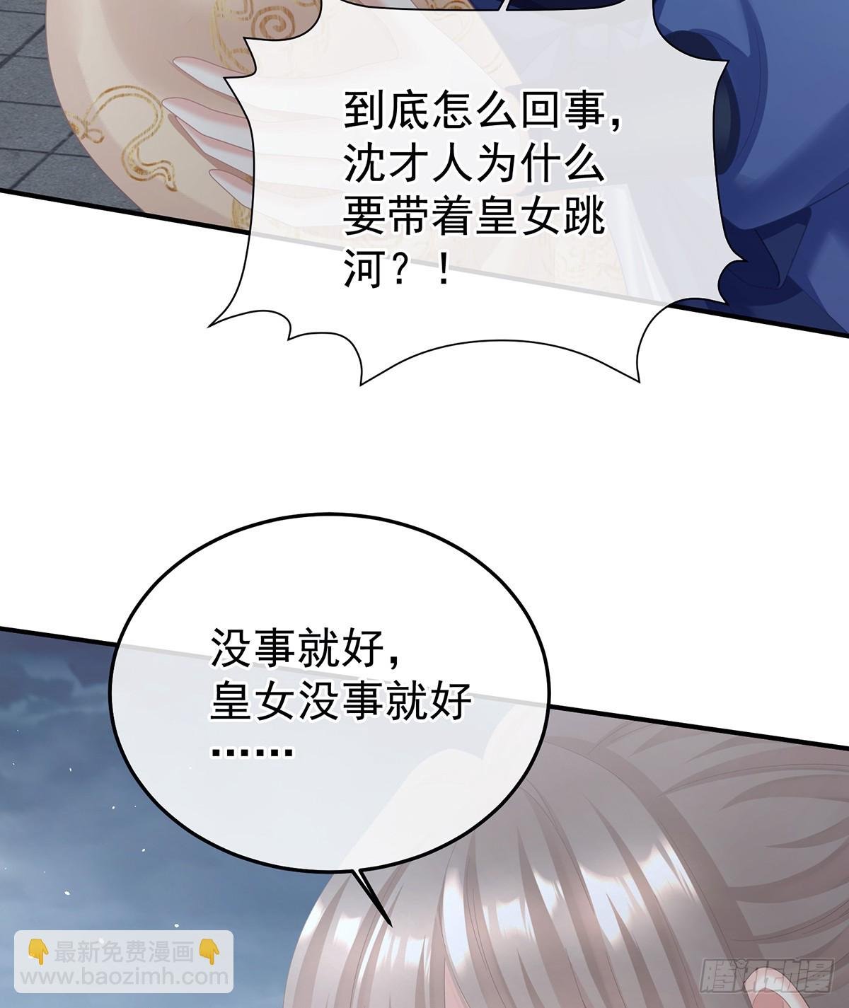 如此难言