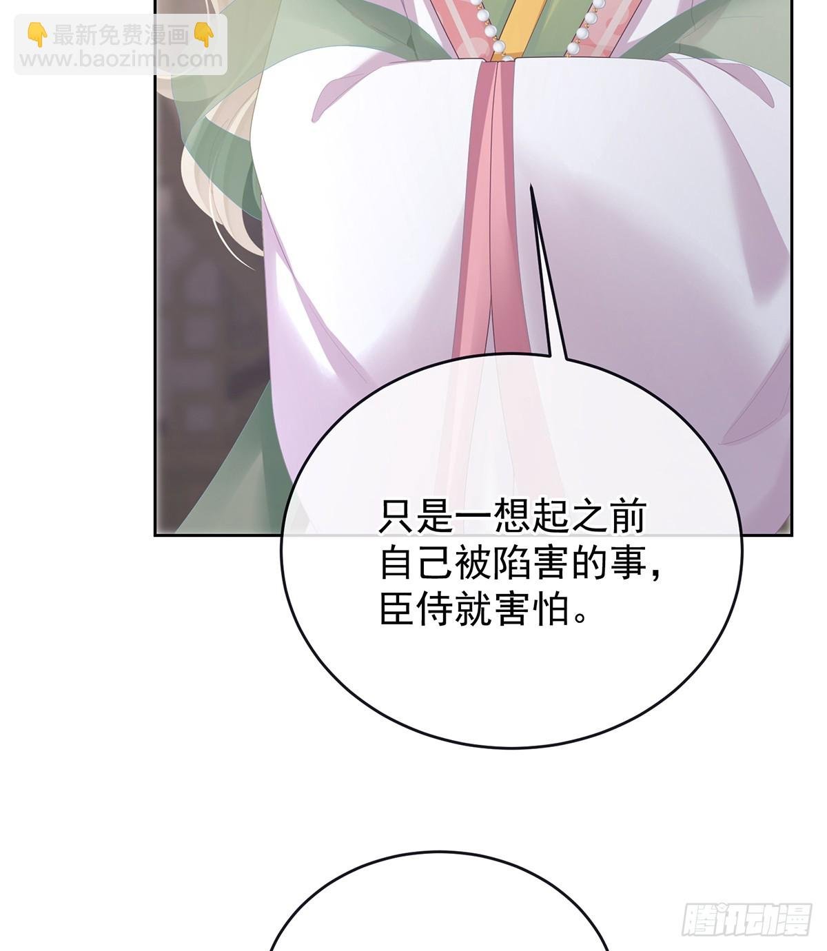 是他放的！