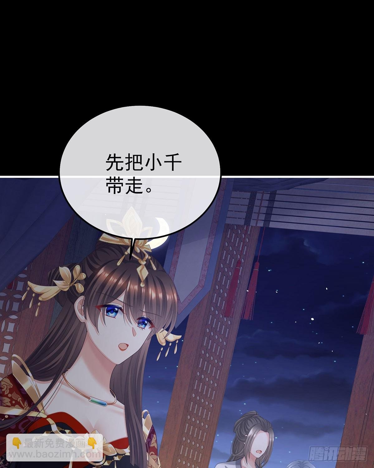 可否有一丝后悔