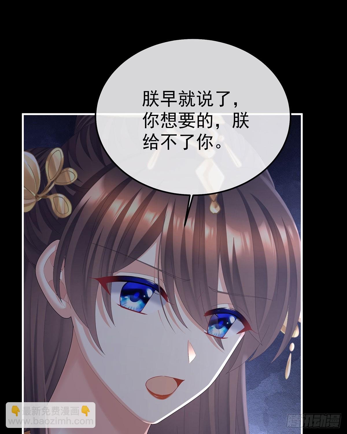 可否有一丝后悔