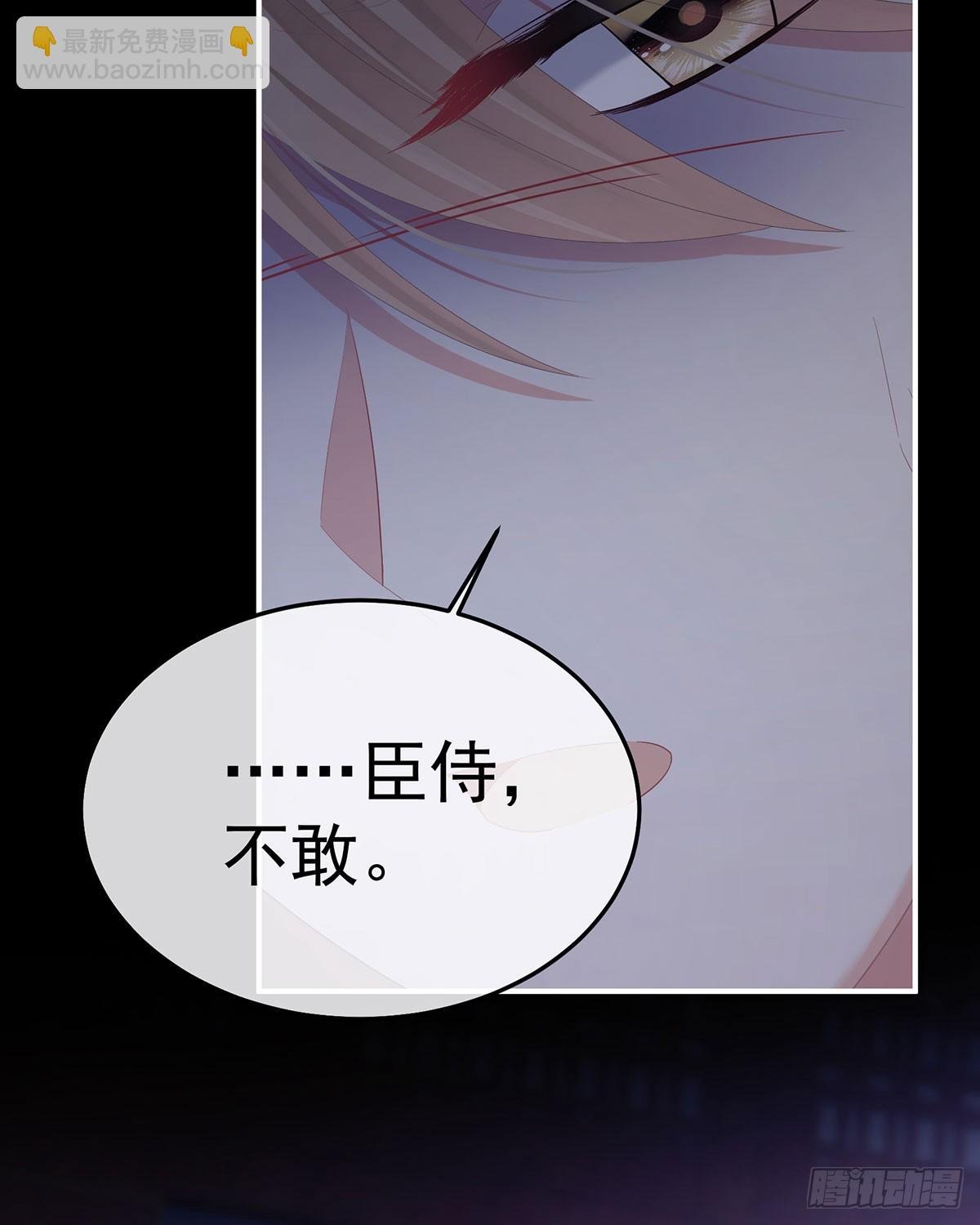 可否有一丝后悔