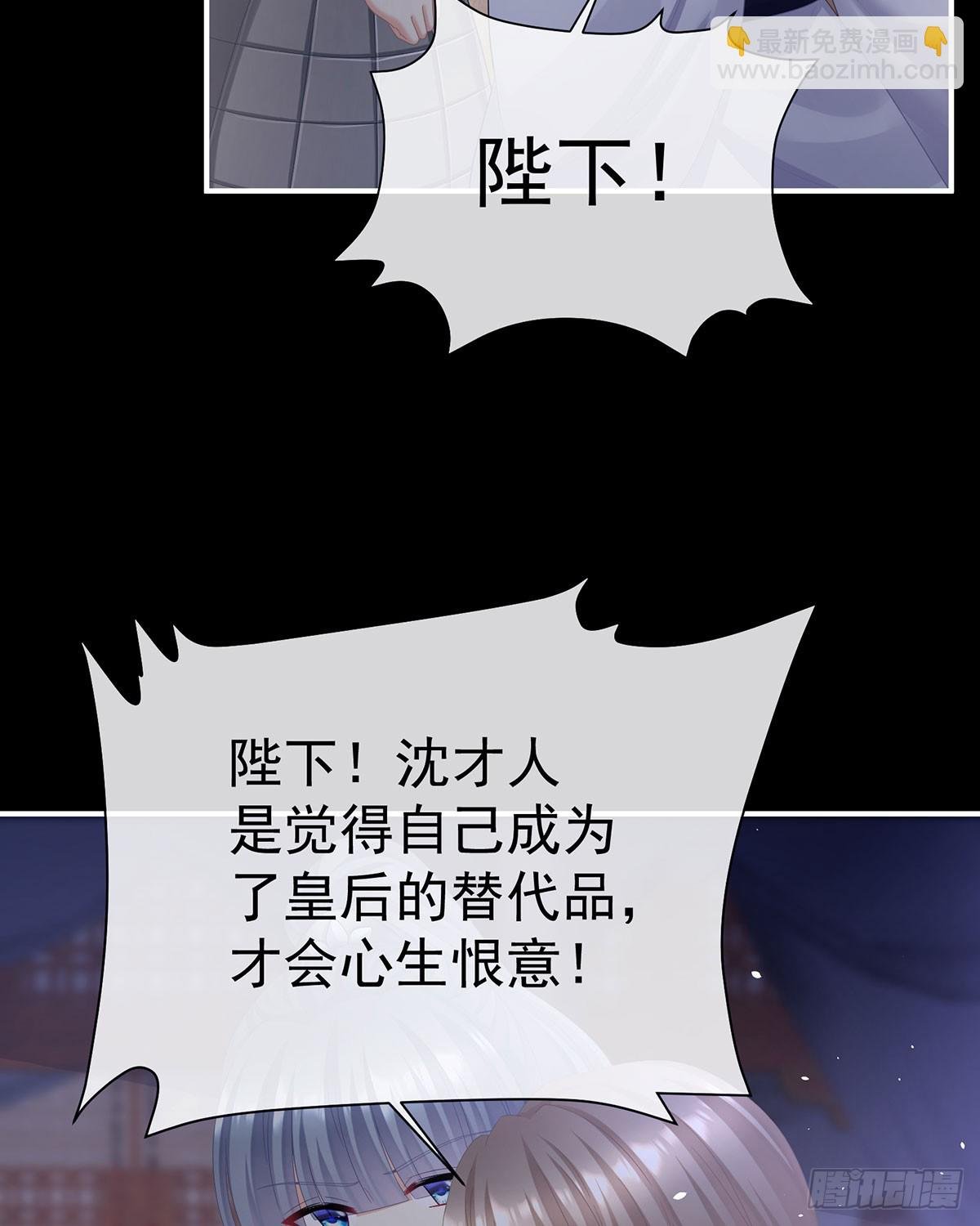 可否有一丝后悔
