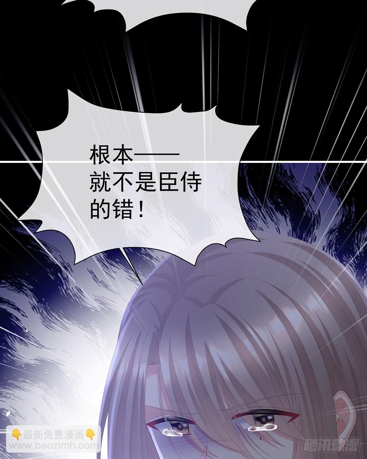 可否有一丝后悔