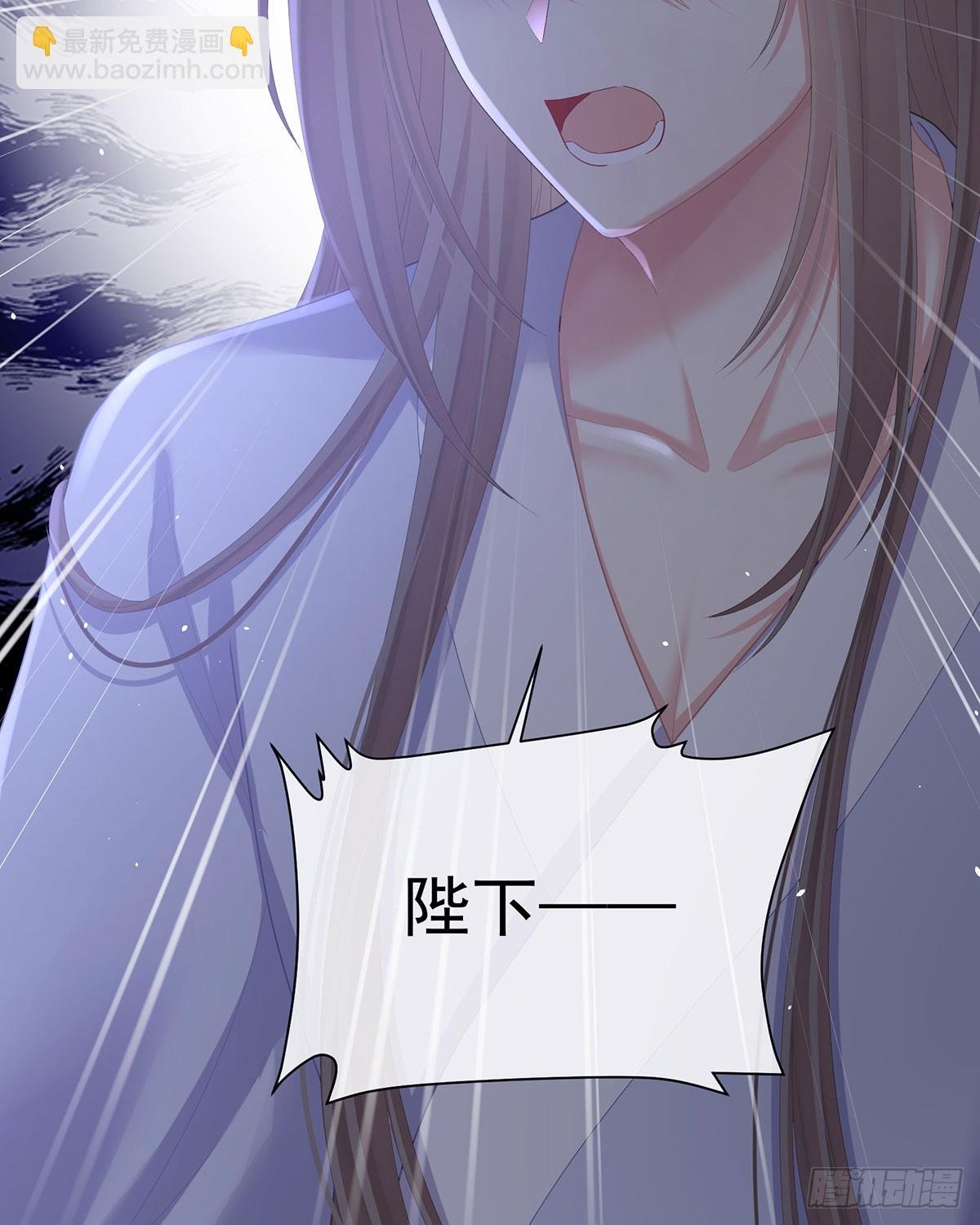 可否有一丝后悔