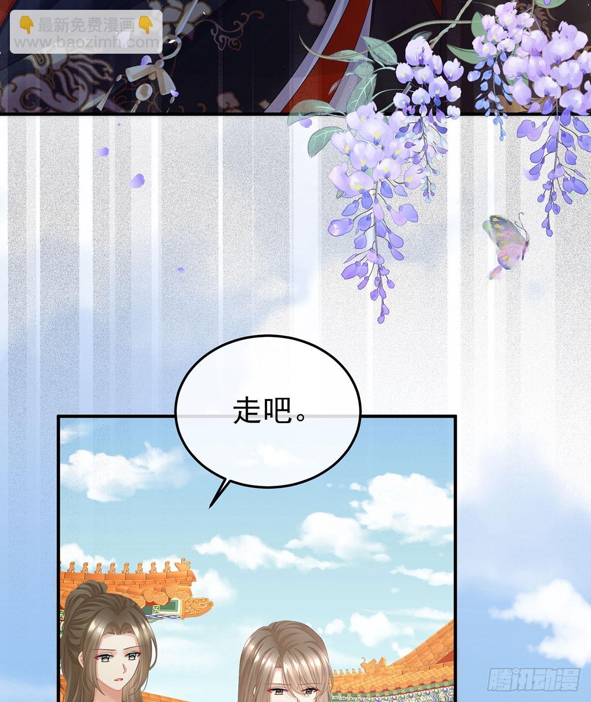 可否有一丝后悔